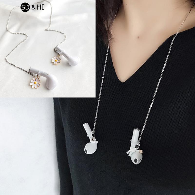 Men'S Accessories Chain - 女性と男性のための紛失防止ワイヤレスイヤホン,絶妙なデイジーペンダント,ヘッドフォンチェーン,アクセサリー,ギフト,ファッション