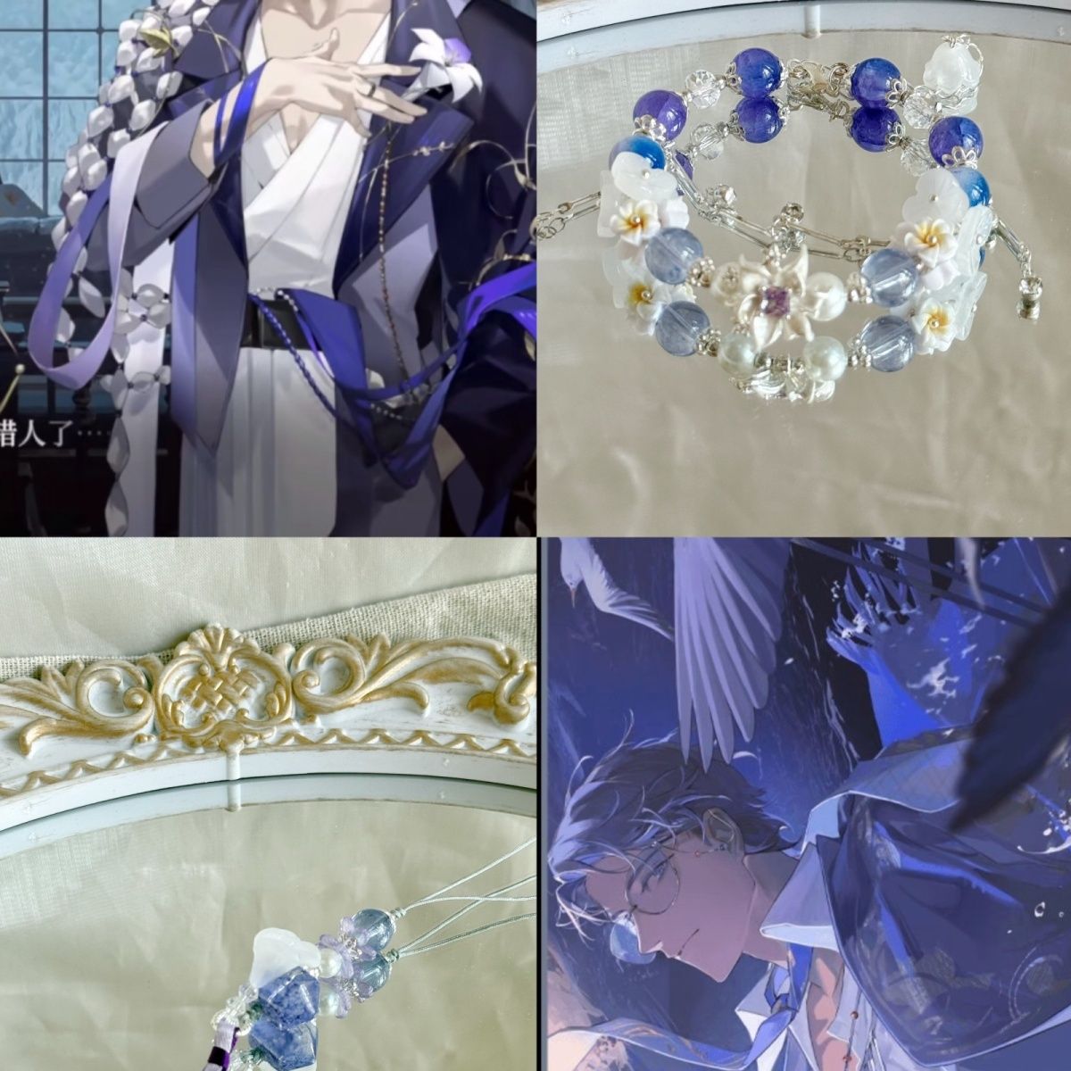 Bracelet Beaded Men - 女性用ビーズブレスレット ゲームアニメ「夜の王」小道具を着用してドレスアップする男性へのギフト カップルブレスレット