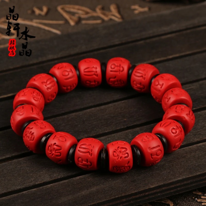 男性と女性のための赤い弾性ブレスレット,有機シナバービーズ, - Bracelet Beaded Men のレビューと価格