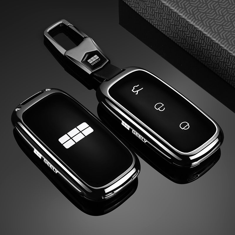 吉利ギャラクシーL6 L7 E8 E5 星耀8 車のキーパッ - Men'S Accessories High End のレビューと価格