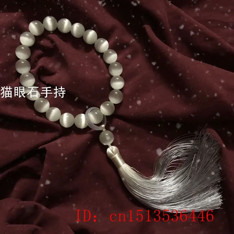 男性と女性のための猫の目のビーズ,12mm,蓮のブレスレット - Bracelet Beaded Men のレビューと価格