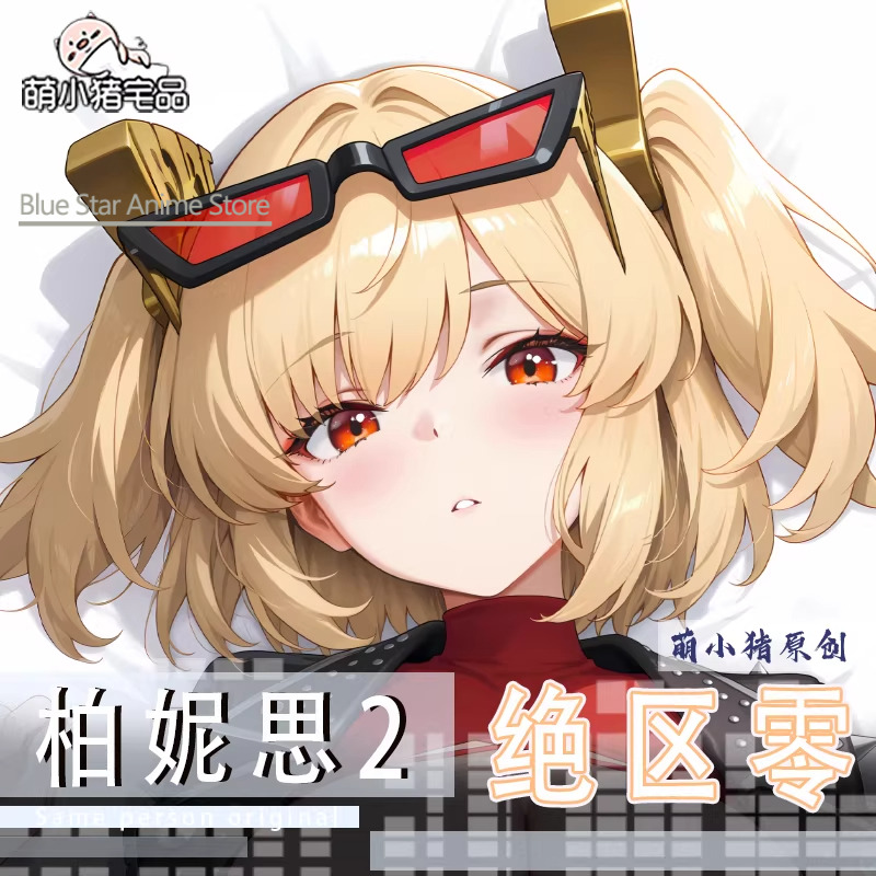 ゲームアニメ Zenless Zone Zero バーニス・ - Men'S Accessories Case のレビューと価格