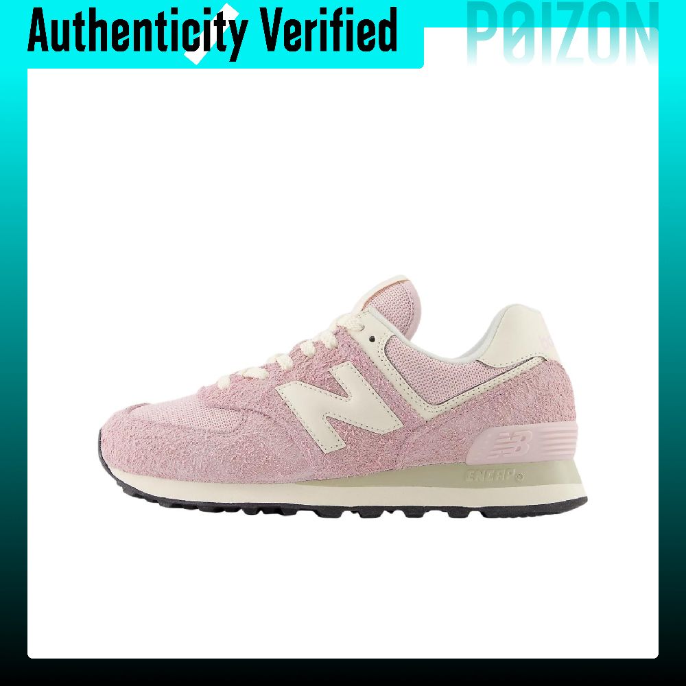 ニューバランス NB 574 快適で軽量なローカットカジュア - New Balance Shoes 574 のレビューと価格