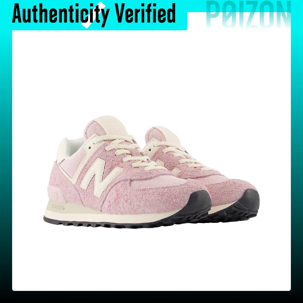 ニューバランス NB 574 快適で軽量なローカットカジュア - New Balance Shoes 574 のレビューと価格