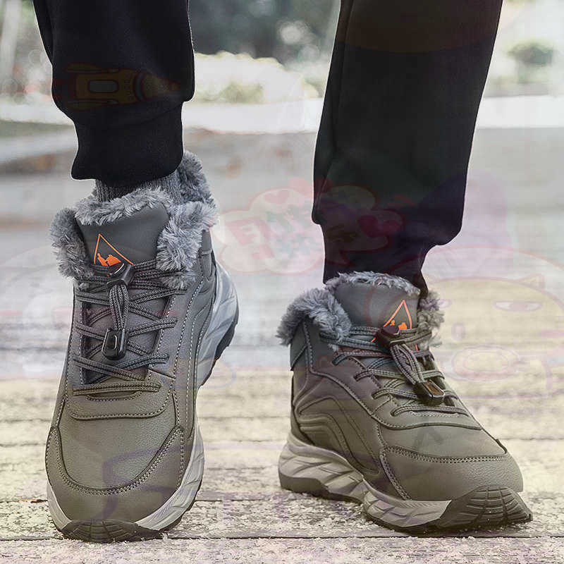 正規レザーフクシアバスケットシューズ男性スケートボードメンズ - Men'S Accessories Gift Ideas のレビューと価格