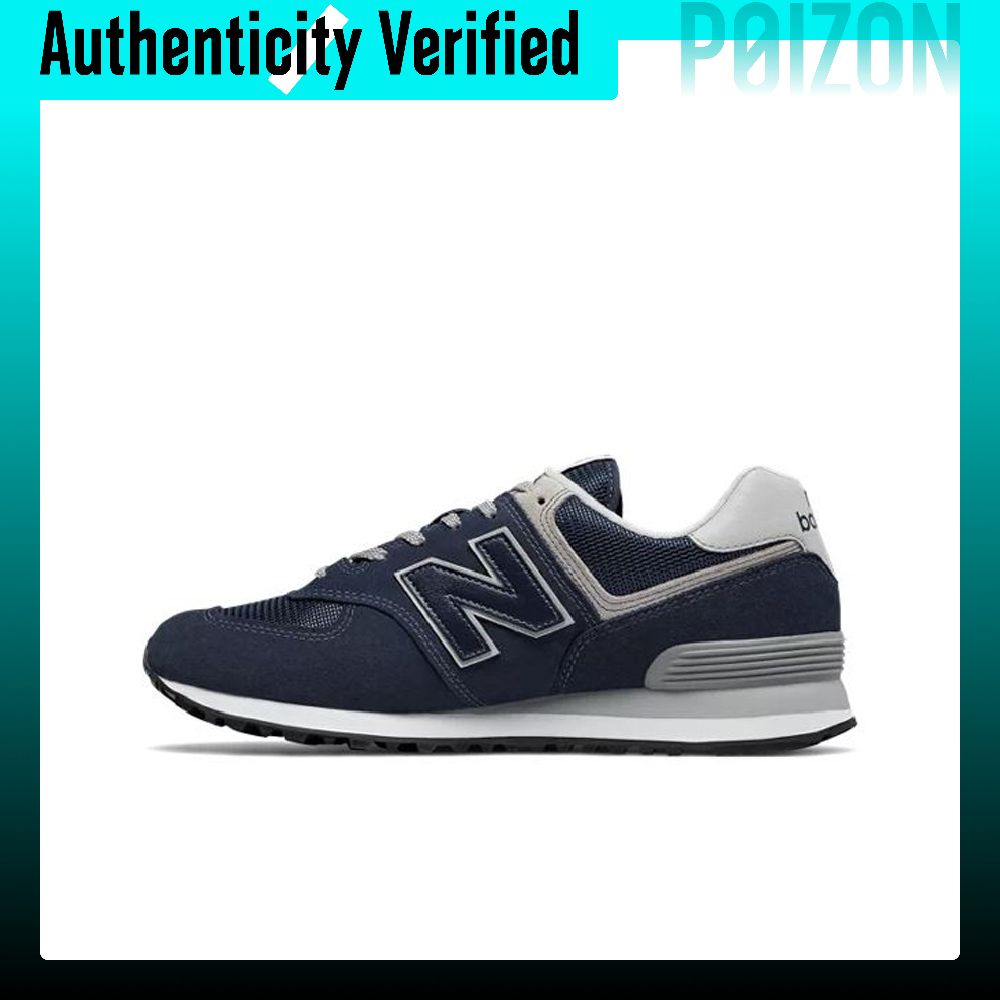 ニューバランス NB 574 ヴィンテージクッション ロート - New Balance Shoes 574 のレビューと価格